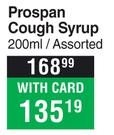 Prospan Cough Syrup Assorted-200ml