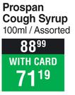 Prospan Cough Syrup Assorted-100ml