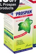 Prospan Cough Syrup Assorted-100ml