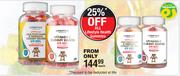 Lifestyle Health Gummies-Each