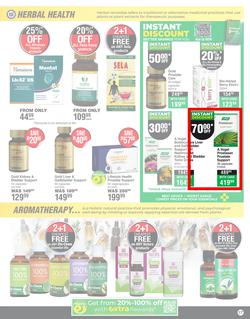 Dis-Chem : Your Best Year Starts Here (14 January - 16 February 2025), page 17