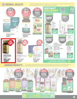 Dis-Chem : Your Best Year Starts Here (14 January - 16 February 2025), page 17
