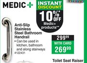 Medic+ Anti Slip Stainless Steel Bathroom Handrail