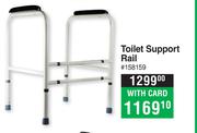 Medic+ Toilet Support Rail