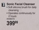 Dquip Sonic Facial Cleanser