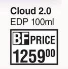 Ariana Grande Cloud 2.0 EDP-100ml