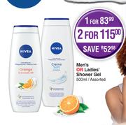 Nivea Men's Or Ladies Shower Gel Assorted-For 1 x 500ml
