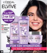 L'Oreal Shampoo Or Conditioner Or Mask Assorted-For 1 x 300ml/400ml