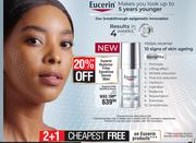 Eucerin Hyaluron Filler Epicelline Serum-30ml