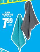Plain Facecloths 30x30Cm-Each