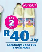 Cambridge Food Full Cream Maas-2x2kg