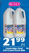Cambridge Food Full Cream Fresh Milk-2Ltr