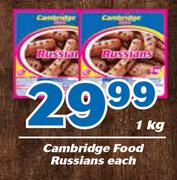 Cambridge Food Russians-1Kg Each