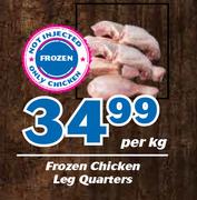 Frozen Chicken Leg Quarters-Per Kg
