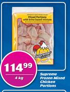 Supreme Frozen Mixed Chicken Portions-4Kg