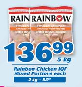 Rainbow Chicken IQF Mixed Portions-2Kg