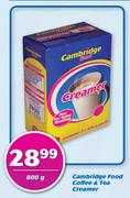 Cambridge Food Coffee & Tea Creamer-800g