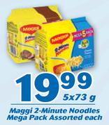 Maggi 2 Minute Noodles Mega Pack Assorted-5 x 73g Each