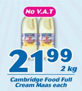 Cambridge Food Full Cream Maas-2Kg Each