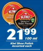 Kiwi Shoe Polish Assorted-100ml Each