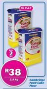Cambridge Food Cake Flour-2x2.5kg