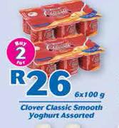Clover Classic Smooth Yoghurt-2x6x100g
