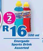 Energade Sports Drink-2x500ml 
