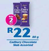 Cadbury Chocolate Slab-2x80g 