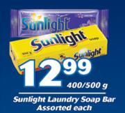 Sunlight Laundry Soap Bar Assorted-400/500g Each