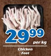 Chicken Feet-Per Kg