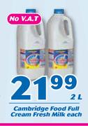 Cambridge Food Full Cream Fresh Milk-2Ltr Each