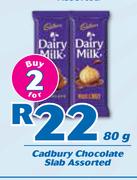 Cadbury Chocolate Slab-2x80g