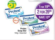 Protex Soap Bar Assorted-150g