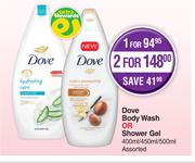 Dove Body Wash Or Shower Gel Assorted-400ml/450ml/500ml