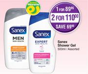 Sanex Shower Gel Assorted-500ml