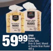 Spar Bakery Buttermilk Or Bran Rusks-1Kg