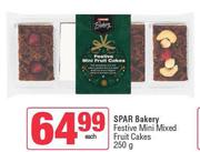 Spar Bakers Festive Mini Mixed Fruit Cakes-250g 