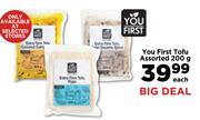 You First Tofu Assorted-200g Each
