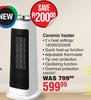 Dquip Ceramic Heater