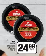 Kiwi Quality Shoe Polish (Assorted)-100ml Each