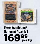 Meze Braailoumi/Halloumi Assorted-Per Kg