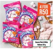 Beacon Pink & White Mallows-For 4 x 150g
