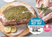 Pork Shoulder Roast With Honey, Fennel & Rosemary-Per Kg