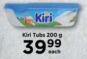 Kiri Tubs-200g Each