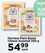 Fairview Plant Based Cheese Assorted-200g Each