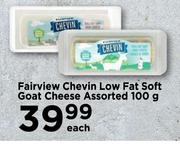 Fairview Chevin Low Fat Soft Goat Cheese Assorted-100g Each