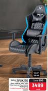 Lumas Gaming Chair