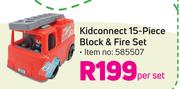 Kidconnect 15 Piece Block & Fire Set-Per Set