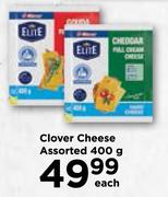 Clover Cheese Assorted-400g Each