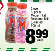 Clover Super M Medium Fat Flavoured Milk-300ml Each